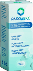 Препарат Алкодекс мини версия.