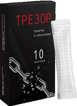 Препарат Трезор.